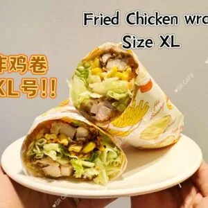 Fried Chicken Wrap XL