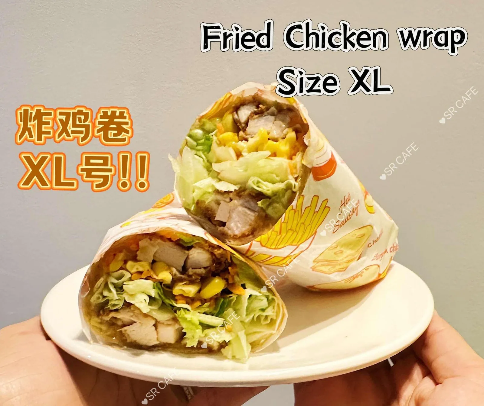Fried Chicken Wrap XL