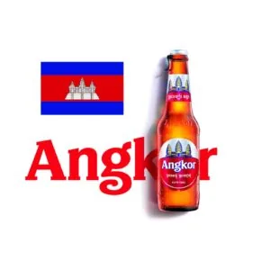 Angkor (SR GRILL)