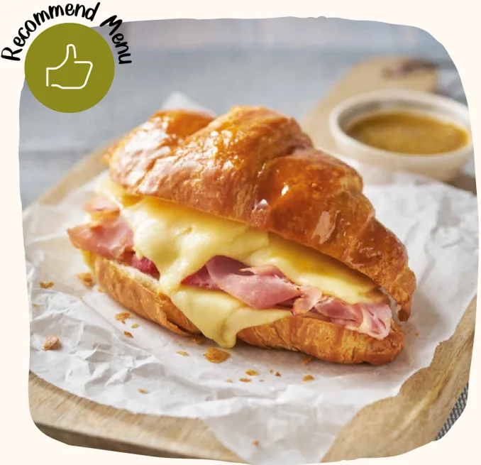 Ham and Cheese Croissant