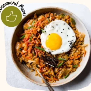 Kimchi Bacon Fried Rice