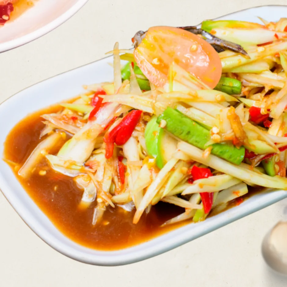 Papaya Salad (SR GRILL)